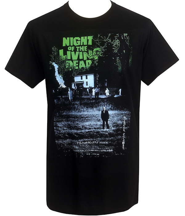 Black Night of the Living Dead men’s T-shirt featuring the Japanese release poster artwork with green title lettering, dark zombie scene and Japanese text.