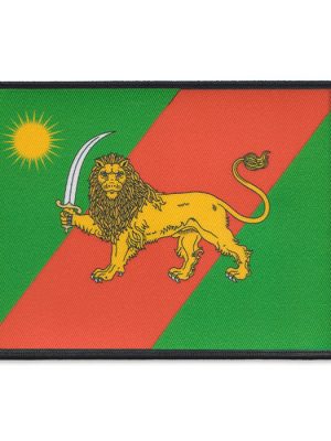 Embroidered Rasta flag sew-on patch with red, gold and green stripes and Lion of Judah holding a sword under a yellow sun, with black stitched border.